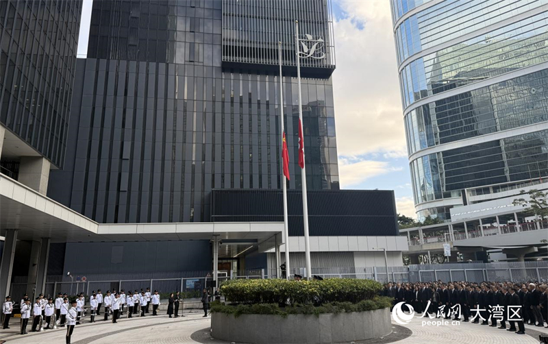 香港特区政府举行哀悼活动。人民网 严小晶摄