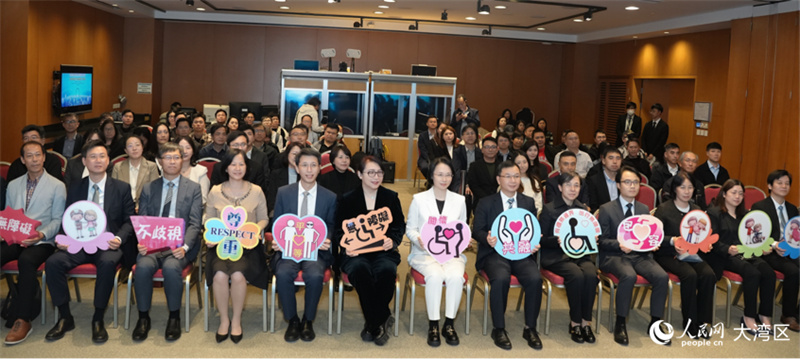 发布会现场合照。人民网 严小晶摄