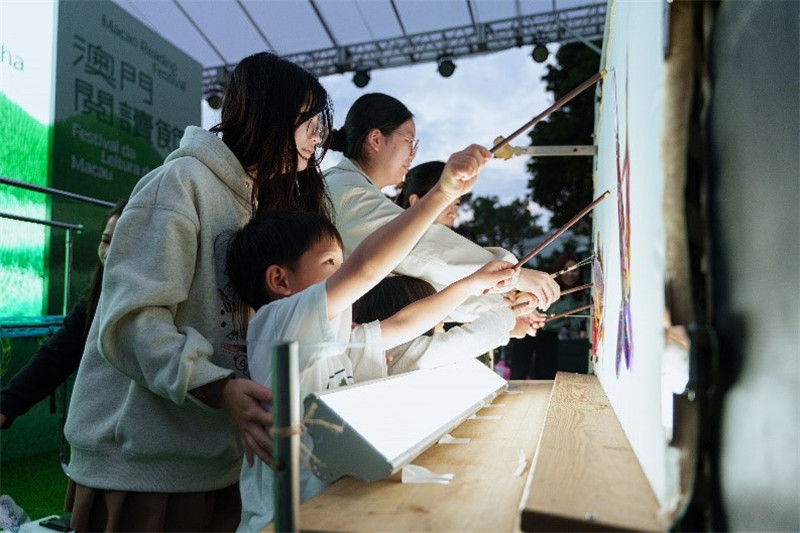 图为皮影戏故事剧场。（澳门特区政府文化局供图）