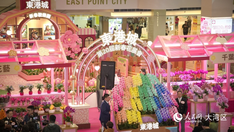 图1.香港东港城第20届新春花展会现场。人民网 吴宇扬扬 摄