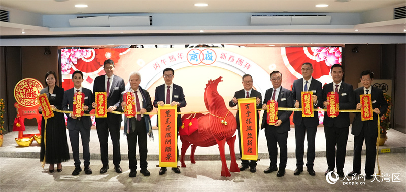 香港中华厂商联合会举行丙午马年新春团拜。人民网 吴宇扬扬摄