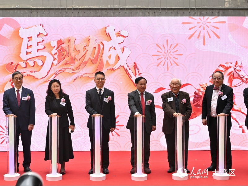 香港珠海学院公布新年度计划。人民网 严小晶摄