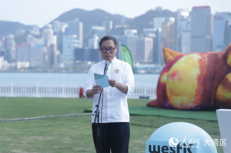 西九文化区管理局表演艺术行政总监谭兆民致辞。人民网实习生向芷菡摄