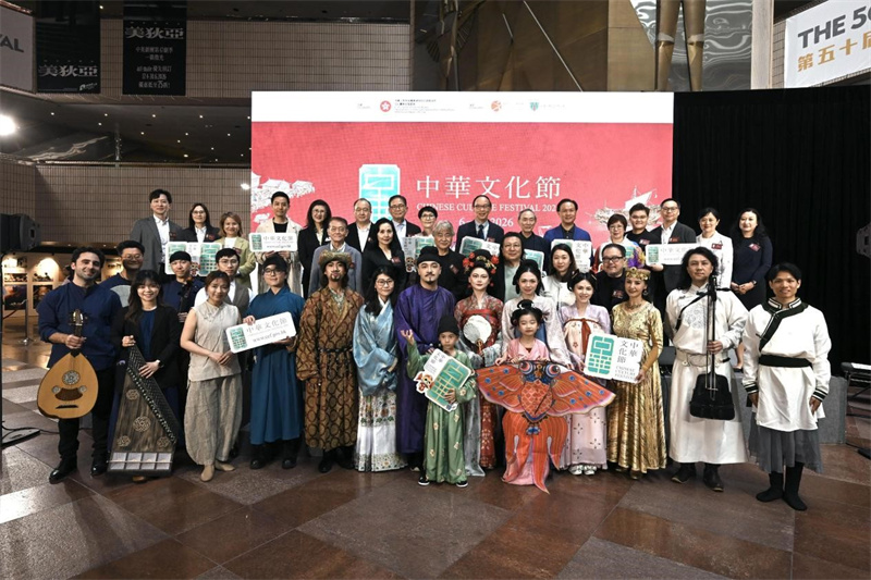 “中华文化节2026”出席节目介绍会的嘉宾和表演者合照。主办方供图