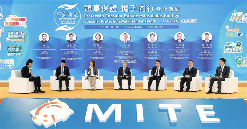 宣介动作的互动共享才气。主理方供图