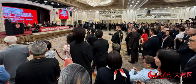图为庆祝大会现场。人民网记者 富子梅摄