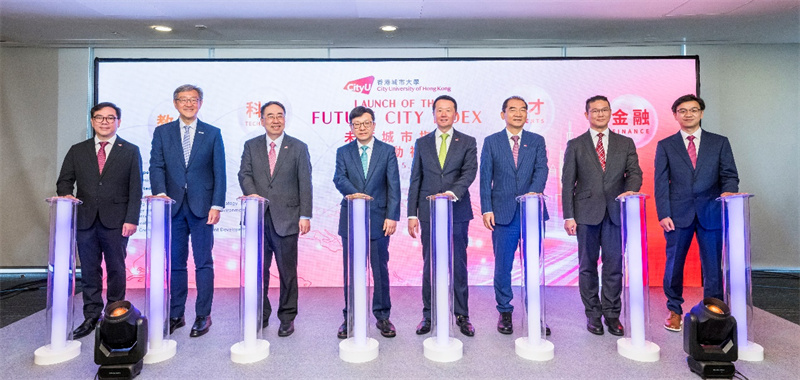 《未来城市指数2025》报告发布仪式19日举行。主办方供图