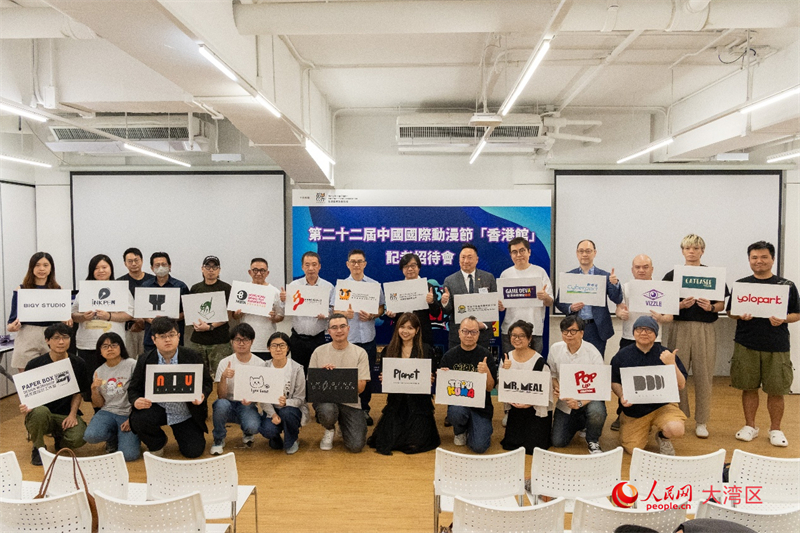 香港数码文娱协会携16家香港企业举行记者迎接会高义 白洁。韩宇轩摄