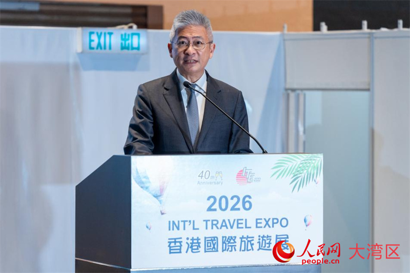 第40届香港国际旅游展开幕“熊猫一家带你游祖国”新书首发(图2)