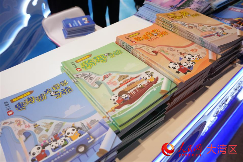 第40届香港国际旅游展开幕“熊猫一家带你游祖国”新书首发(图4)