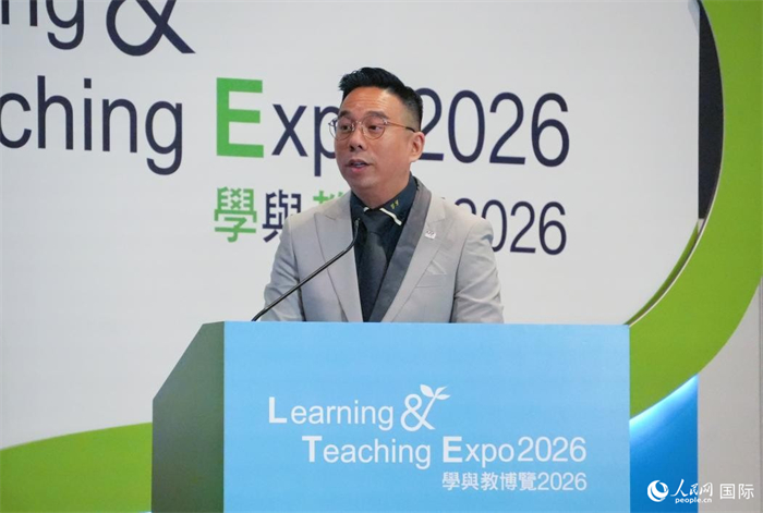 香港智慧城市联盟会长杨文锐致辞。实习生 陈一豪摄