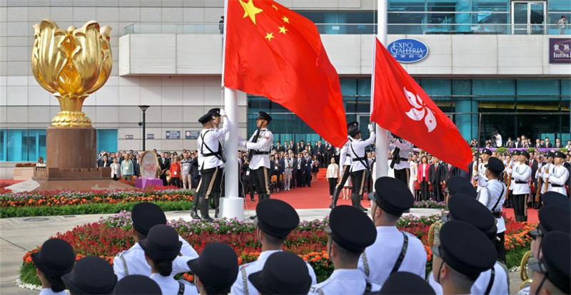 图1.香港庆祝回归祖国29周年升旗仪式在金紫荆广场举行。香港特区政府新闻处供图