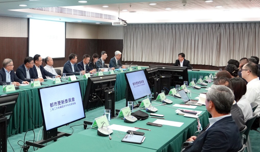  图为澳门都市更新委员会2026年第四次平常全体会议正规合法的股票配资平台。澳门特区都市更新委员会供图
