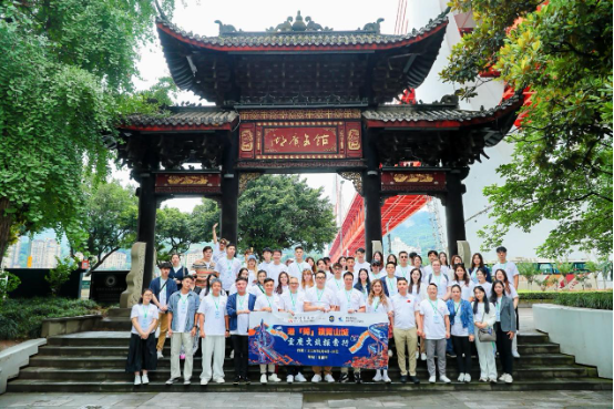 “港‘菁’镜览山城”主题交流团日前深入重庆考察。主办方供图