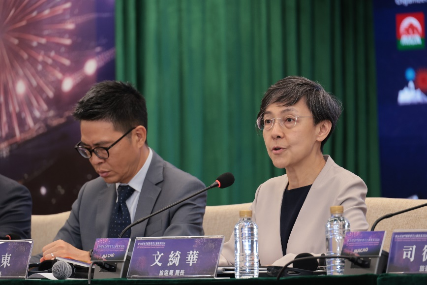 图为澳门特区政府旅游局新闻发布会介绍汇演亮点。澳门特区政府旅游局供图