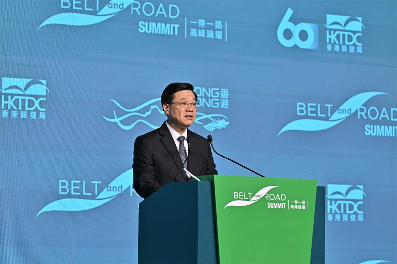 香港特区行政长官李家超致开幕辞。主办方供图