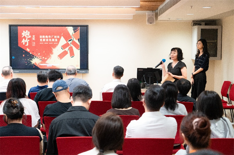 图为专家团队分享设计思路与方案。澳门片区发展中心供图