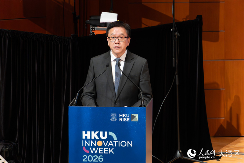 图4.香港特区政府创新科技及工业局局长孙东致辞。人民网 韩宇轩摄