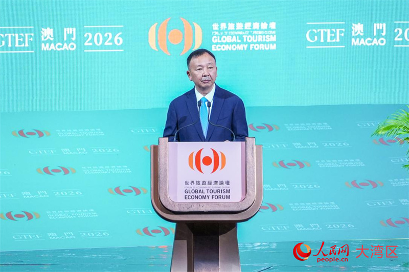 图9.海南省人民政府常务副省长巴特尔致辞。人民网 严小晶摄