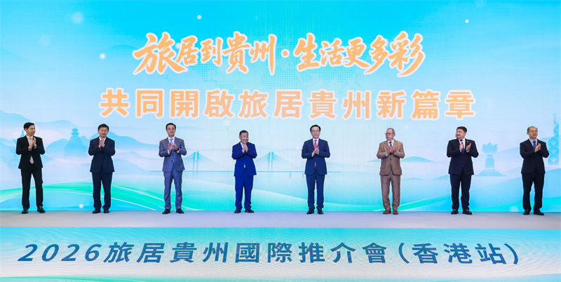 会议现场 主办方供图