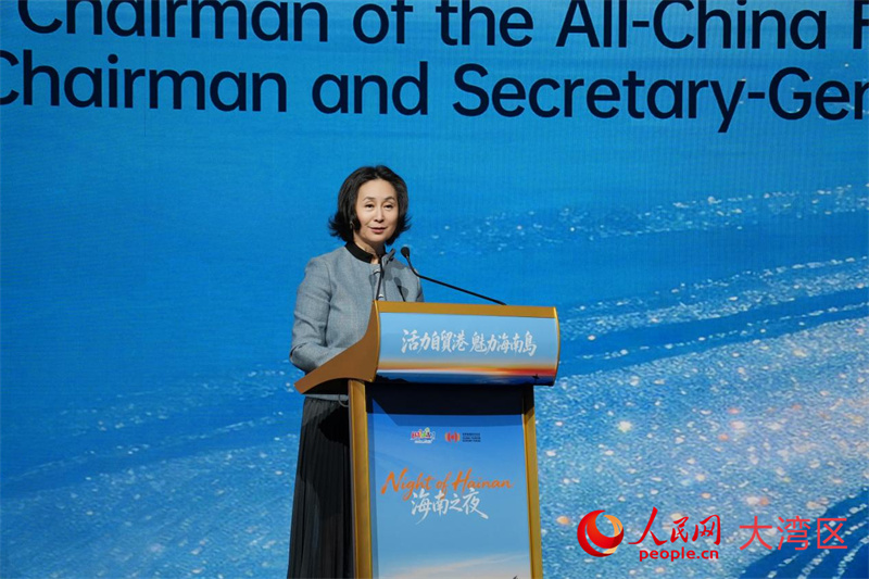 世界旅游经济论坛副主席兼秘书长何超琼。人民网 严小晶摄