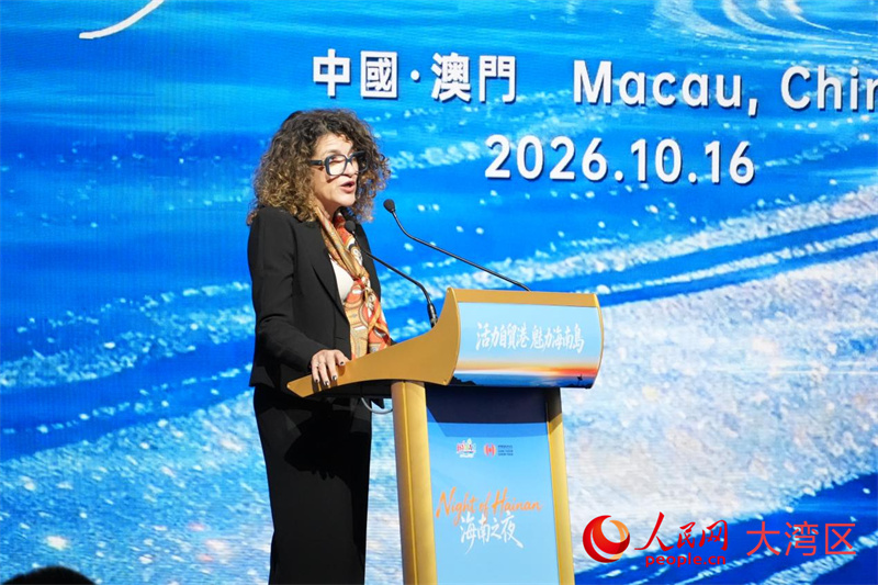世界旅游及旅行业理事会目的地执行副总裁玛丽贝尔·罗德里格斯。人民网 严小晶摄
