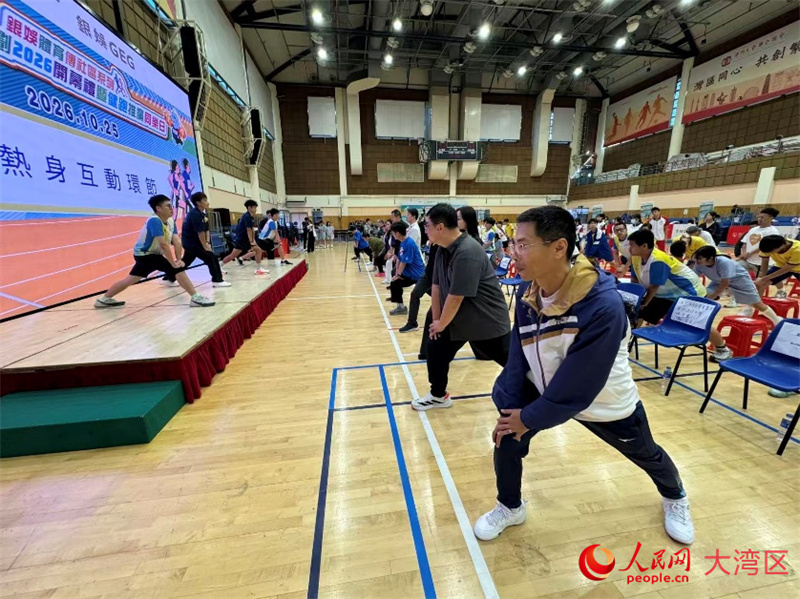 图为“陪跑计划”2026开幕礼暨健跑推广同乐日活动现场。人民网记者 富子梅摄