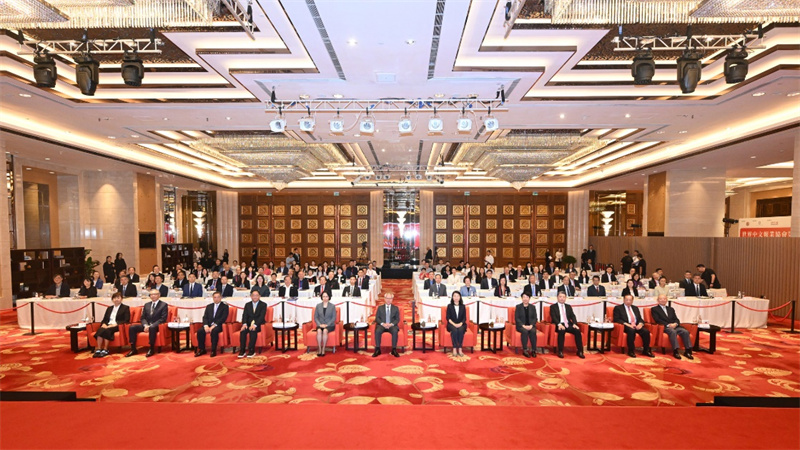 图为“第五十九届世界中文报业协会年会”在澳门召开。主办方供图