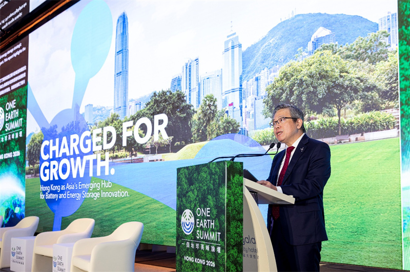 香港科技园公司行政总裁黄秉修发表主题演讲。主办方供图