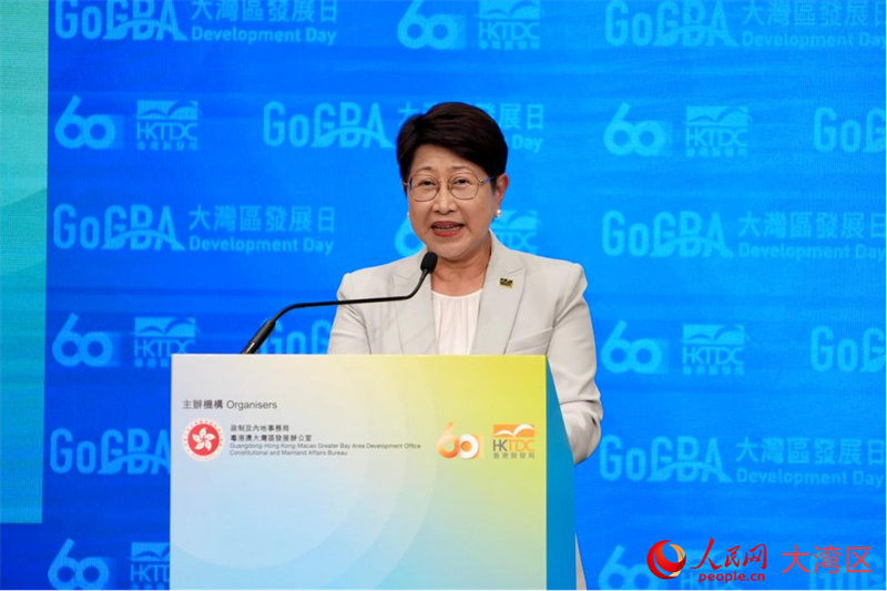 香港贸易发展局总裁张淑芬致辞。人民网 张雨洁摄