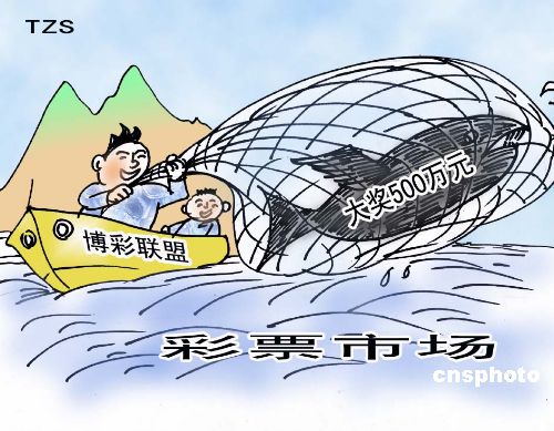 香港马会过去一年合法博彩投注额逼近1000亿