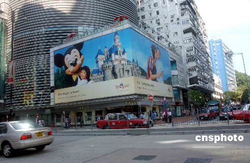 香港迪斯尼拟推出年票 初定价格由375至1600