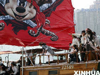海盗船 进驻香港迪斯尼乐园 游客可感受新刺激
