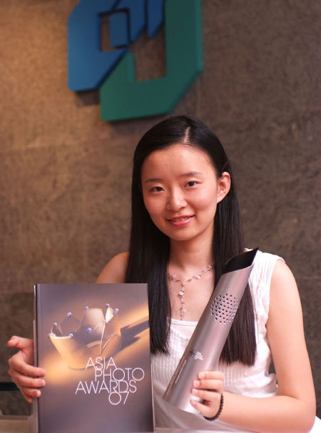 香港城市大学内地来港生获亚洲摄影奖金--人民