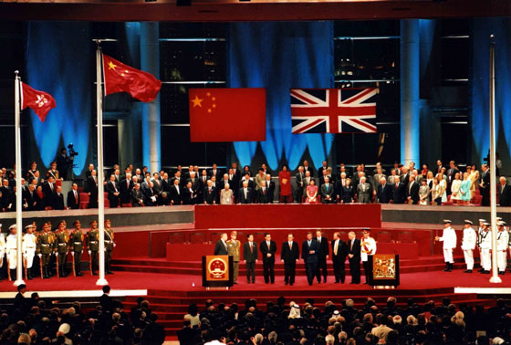 97香港回归祖国的历史性时刻