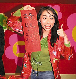 香港<em>女</em>艺人被当街掌掴 曾被称 新一代<em>狐狸精</em> -