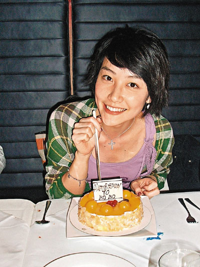 <em>艳照门 女主角陈文媛</em>男友亮相+迎娶之事迟些交