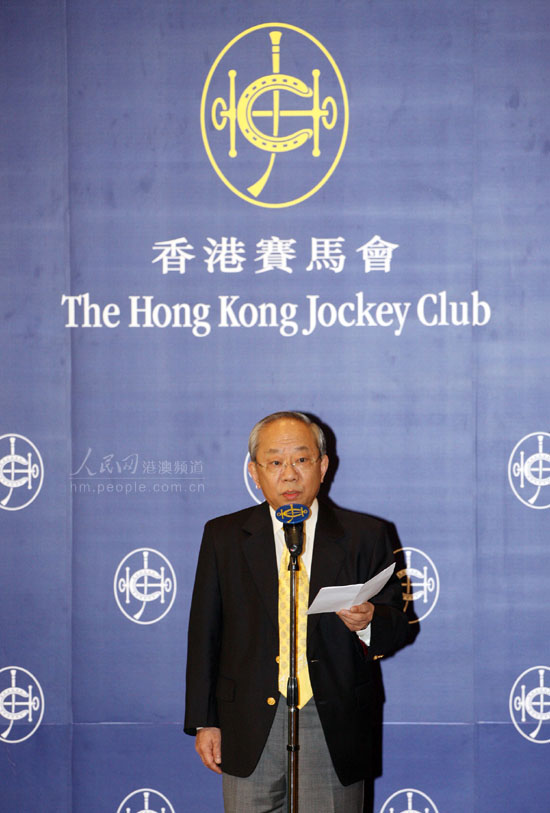香港马会向2009东亚运动会捐赠四千万港元