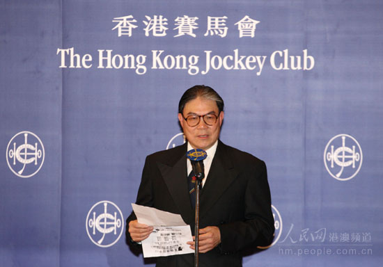香港马会向2009东亚运动会捐赠四千万港元 (2