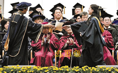 业界质疑港科大延期毕业计划 称对求职无帮助