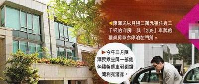 破产姐妹_破产律师的收入(3)