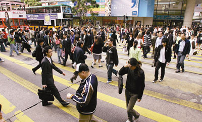 香港强积金拟 半自由行 雇员可自选受托人公司
