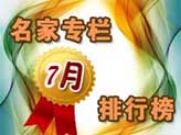 �W�a�M��7��Ʀ�