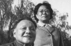 伟人身后的“红色大姐”