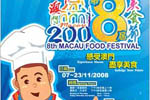������ʳ��