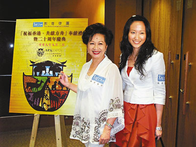 刘德华求生BB 薛家燕公开秘方