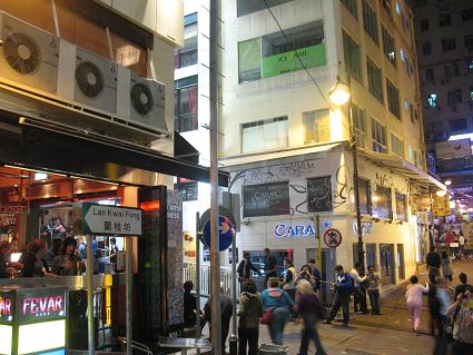 兰桂坊/SoHo荷南美食区因斯布鲁克美食图片
