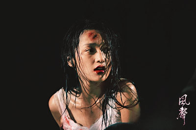 为演女谍不惜牺牲形象 周迅演技被赞超张曼玉