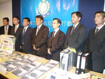五猖会主要内容_黑帮的主要收入(2)