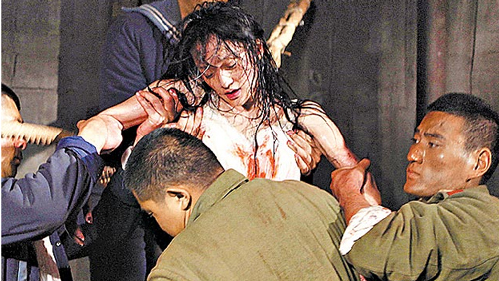 周迅受恐怖下体绳刑吓哭 身心俱疲赚完2千万喊